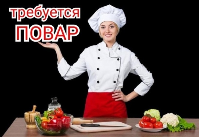 trebuetsya-povar-v-semyu-metro-ploshhad-revolyucii-big-0
