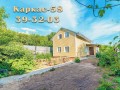 stroitelstvo-karkasnogo-doma-karkas-58-small-2