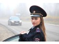 vakansiya-yuristamsotrudnikam-gibdd-i-policii-small-0